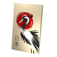 Badlion Product: Japanese Crane Cloak